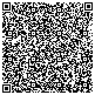 QR-код с контактной информацией организации Бронирование отеля "Кристалл" на Домбае