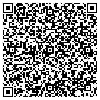 QR-код с контактной информацией организации ООО "МЕГА-ОЛИЙ"