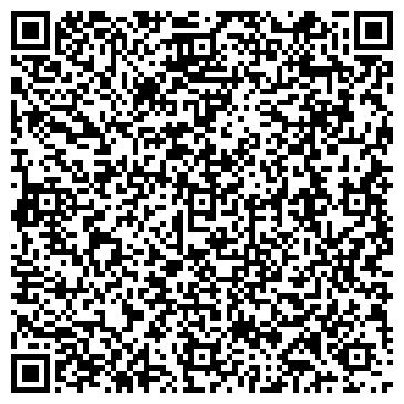 QR-код с контактной информацией организации ИП Такси "СЕВЕР"