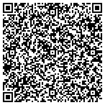 QR-код с контактной информацией организации ООО "СтарТрейд"