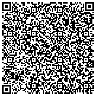 QR-код с контактной информацией организации ООО Центр по сертификации  "Голдентест"