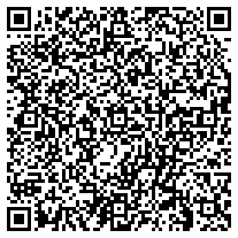 QR-код с контактной информацией организации СПДФЛ РПП "Vesta"