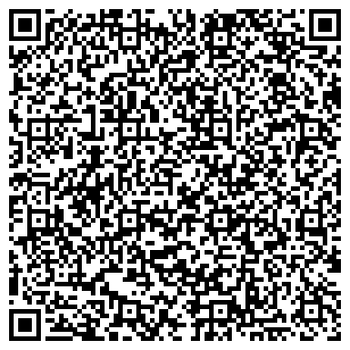 QR-код с контактной информацией организации ООО "ТеплоЭнергоКомплект"