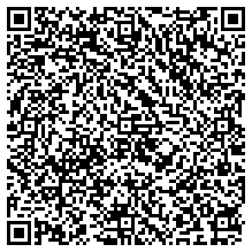 QR-код с контактной информацией организации ООО "Деловой центр"