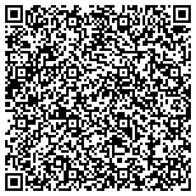 QR-код с контактной информацией организации ПАО «Ингосстрах»