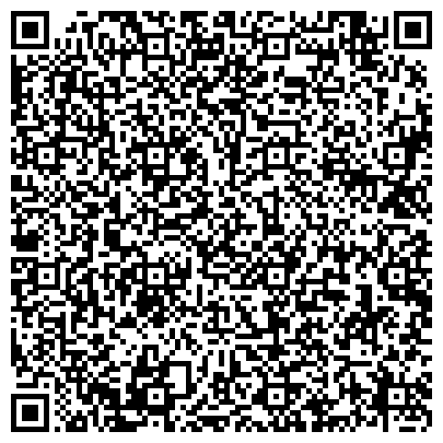 QR-код с контактной информацией организации Академия Боевых Искусств "FightZona"