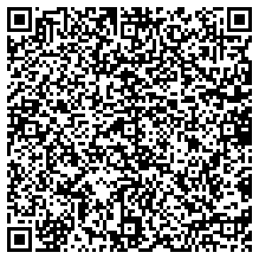 QR-код с контактной информацией организации ООО "ВЕЛЕС"