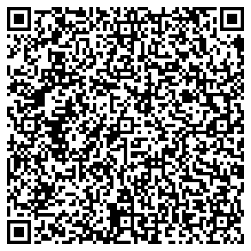QR-код с контактной информацией организации ООО ТД "Армада"