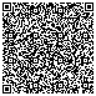 QR-код с контактной информацией организации "Автостарт"