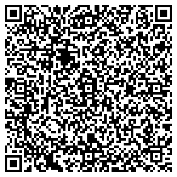QR-код с контактной информацией организации ООО " Альбатрос"