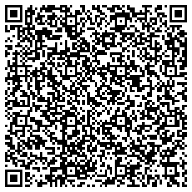 QR-код с контактной информацией организации ООО Стоматологическая клиника "Байкал Дент"