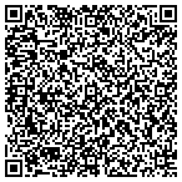QR-код с контактной информацией организации ООО " Точка Климата"