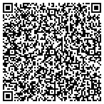 QR-код с контактной информацией организации ООО " В4-групп"
