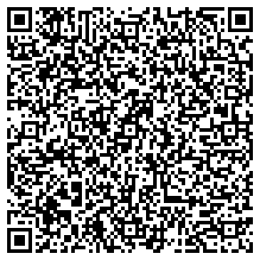 QR-код с контактной информацией организации ООО "АКВАХИМ"