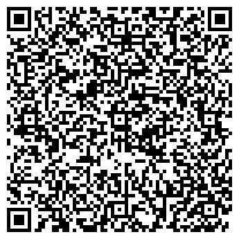 QR-код с контактной информацией организации " АктиТрейд"