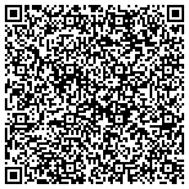 QR-код с контактной информацией организации ООО "Ревдинский Металлургический Холдинг"