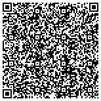 QR-код с контактной информацией организации ООО Транспортная компания  "Р-Транс"