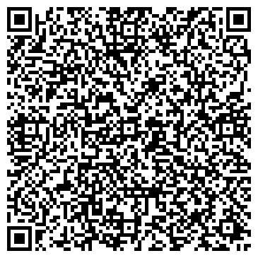 QR-код с контактной информацией организации ООО "Вест-Бриз"