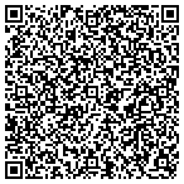 QR-код с контактной информацией организации ООО Торгово-развлекательный центр «Макси»