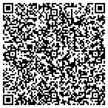 QR-код с контактной информацией организации ООО Консалтинговая компания "Эксперт"