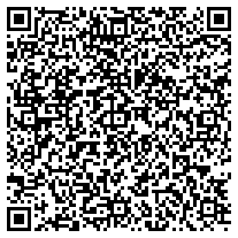 QR-код с контактной информацией организации ООО "ЭМС"
