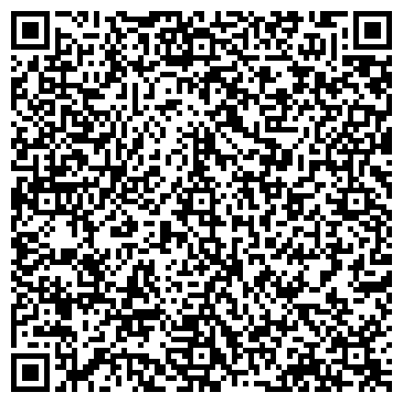 QR-код с контактной информацией организации ООО Тендертрейдбуд