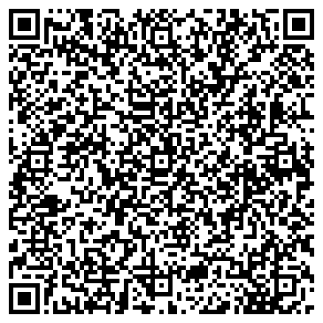 QR-код с контактной информацией организации Салон " Времена года"