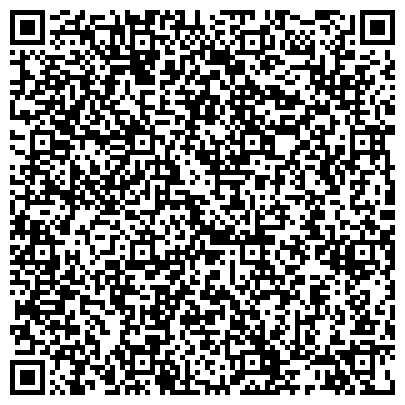 QR-код с контактной информацией организации ЧОУ ДПО Образовательный Центр Охраны Труда
