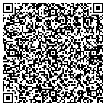 QR-код с контактной информацией организации ООО "Алс-дент"