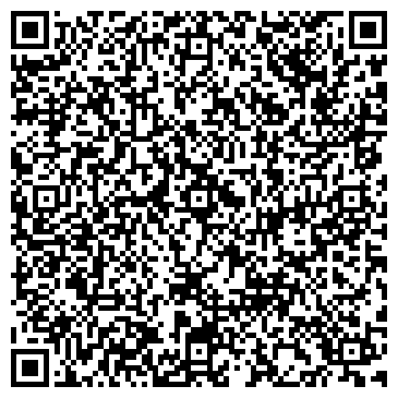 QR-код с контактной информацией организации ООО "Недвижимость Севера"