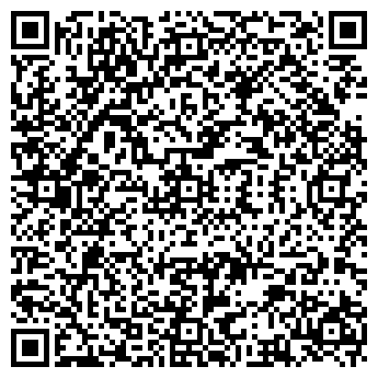 QR-код с контактной информацией организации ООО "МДН-Пром"