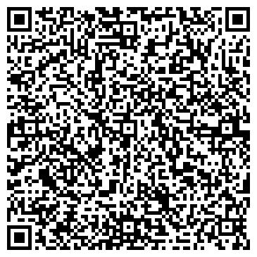 QR-код с контактной информацией организации ООО Альтернатива Премиум