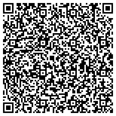 QR-код с контактной информацией организации ООО Бухгалтерское агентство