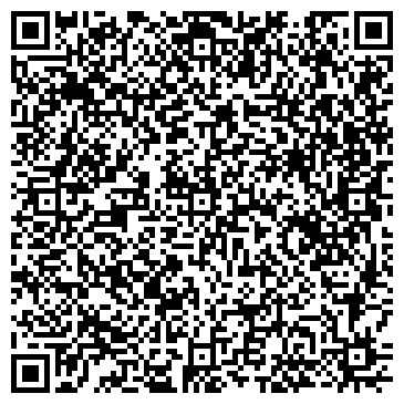 QR-код с контактной информацией организации ооо Грузовые перевозки