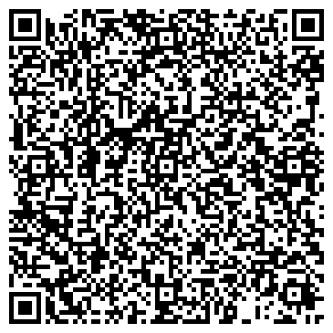 QR-код с контактной информацией организации ИП Вега 21 век