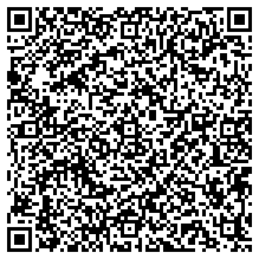 QR-код с контактной информацией организации ООО "Утильбытсервис"