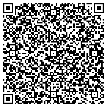 QR-код с контактной информацией организации "Мебель Я"