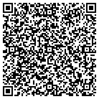 QR-код с контактной информацией организации ООО «Витафон»