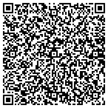 QR-код с контактной информацией организации ООО "Мосплита"