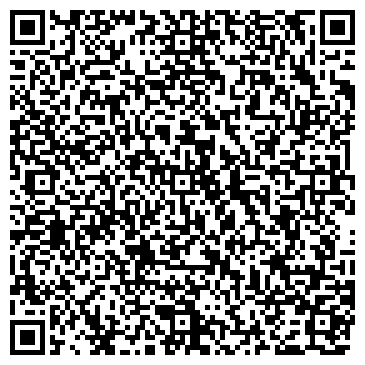 QR-код с контактной информацией организации ООО "Адгезив-Пак"