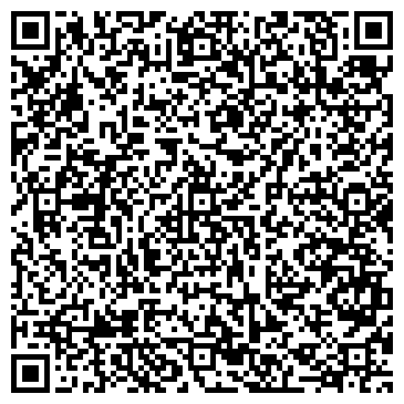 QR-код с контактной информацией организации ООО "РосСтандартСервис"