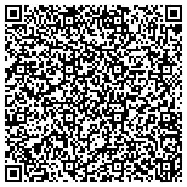 QR-код с контактной информацией организации ООО Торговый дом "Ариан"