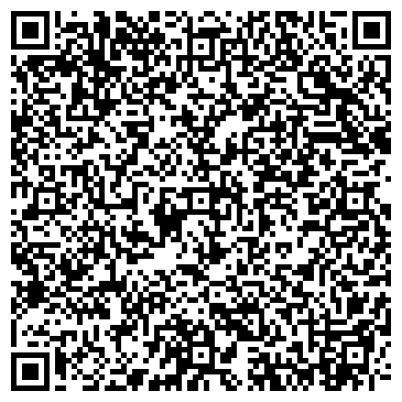 QR-код с контактной информацией организации Такси "Дружба"