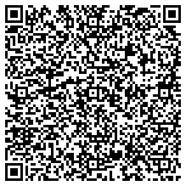 QR-код с контактной информацией организации ООО "Линия-Сервис"