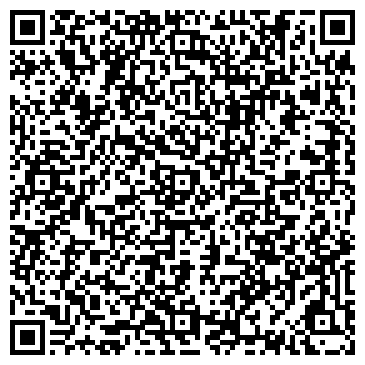 QR-код с контактной информацией организации ООО "Intui.travel"