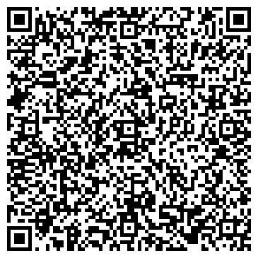 QR-код с контактной информацией организации Магия Интерьера