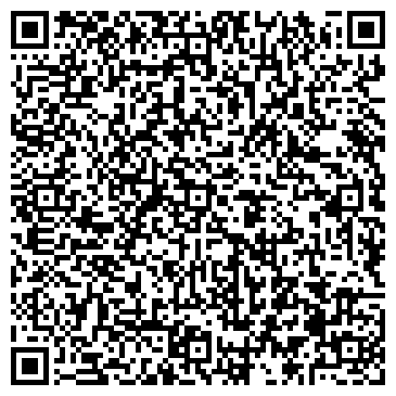 QR-код с контактной информацией организации ООО Чистая линия