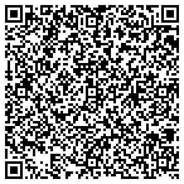 QR-код с контактной информацией организации ООО « Хладокомбинат»