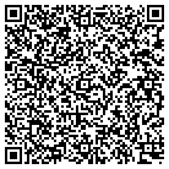 QR-код с контактной информацией организации "Мобильная химчистка"