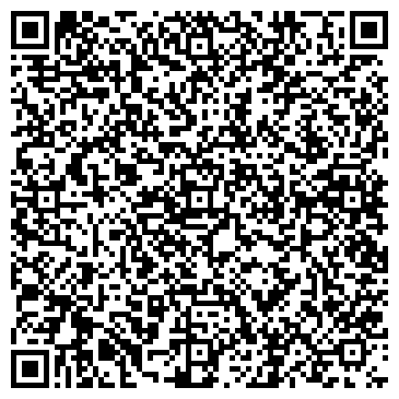 QR-код с контактной информацией организации ООО "Кинза"